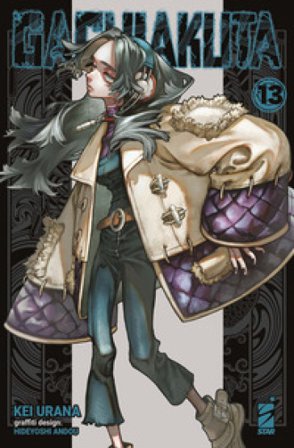 Gachiakuta. Vol. 13 Kei Urana