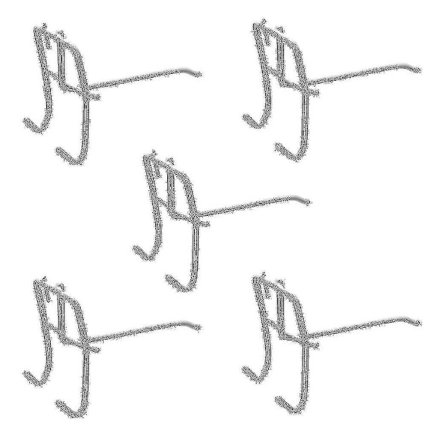 4x Utskåret Dekal Treskjæring Hjørne Applikasjon Møbler Dør Treskap Dekorativ Tre