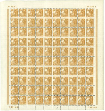 Danmark - AFA 172 helark 455I