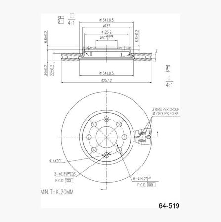 Bromsskiva - Biltema