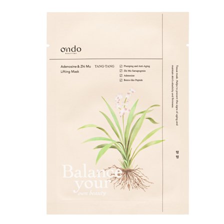 Ondo Beauty Mask Adenosine & Zhi Mu Lifting 25ml - Maschera Anti-età viso