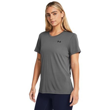 Under Armour Tech SSC Solid T-shirt Grå