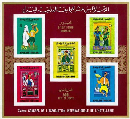 Tunesien - YT 3a postfrisk utakket