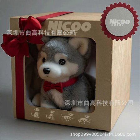 Nico Robot Hund, Katt, Pingvin, Panda, Min Realistiska Robotvalp, Katt, Interaktivt Plyschleksak Som Agerar Som en Riktig Valp, Katt