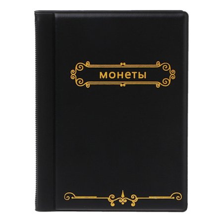 120 Mynter Lagringsholder Album Samling Bok Penger Penny