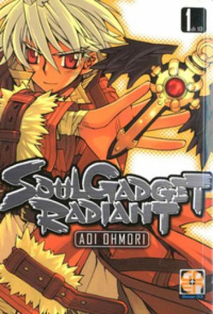 Soul gadget radiant. Vol. 1 Aoi Ohmori