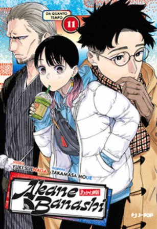 Akane-Banashi. Vol. 11: Da quanto tempo Yuki Suenaga