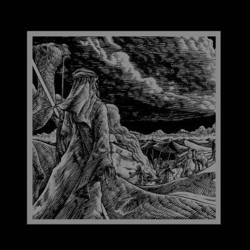 Mount sinai/aswan WYATT E.