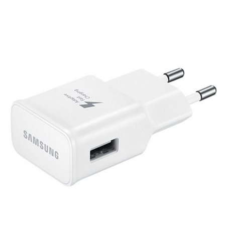 Samsung Travel Adapter EP-TA20 strømadapter - USB