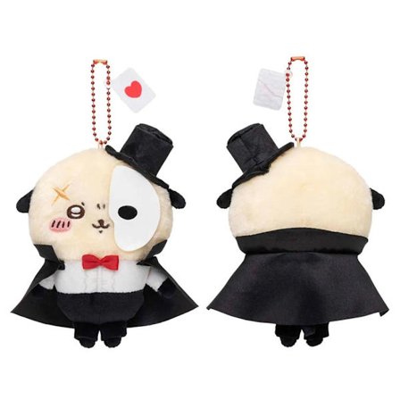 Chiiwaka Nyckelring Bear Doll Pendant 8 8