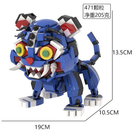 K-Witcher Lumira Zoe Byggklossfigur – K-POP Anime Leksak för Barn & Tonåringar