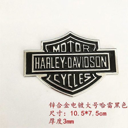 2x OEM Harley Davidson Drivstofftank Emblemer - 3D Logo Erstatningsmerker