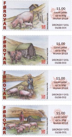 Færøerne - Wuhan frankeringsmærker 2019 - Postfrisk sæt 4v