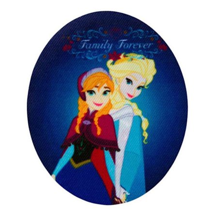 MÄRKE FROST - 14038