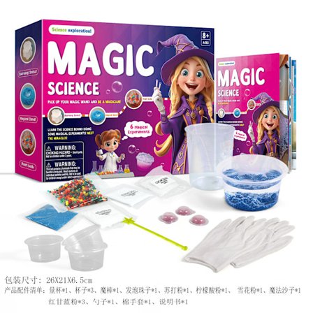 DIY Eksperimentsæt til Studerende og Videnskabsentusiaster: En Perfekt Lærings Gave til Piger, Drenge og Børn