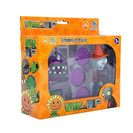 Aito 15 Pakkaus Plants Vs Zombies 2 Katapult Lelut Pojat Peli Leikki S [DmS]