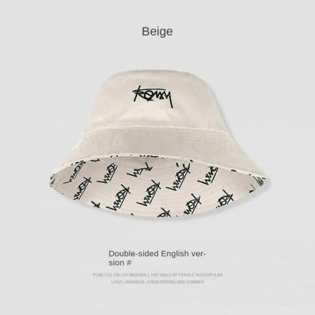 Beige - käännettävä - Perfet