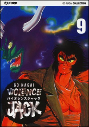Violence Jack. Ultimate edition. Vol. 9 Go Nagai