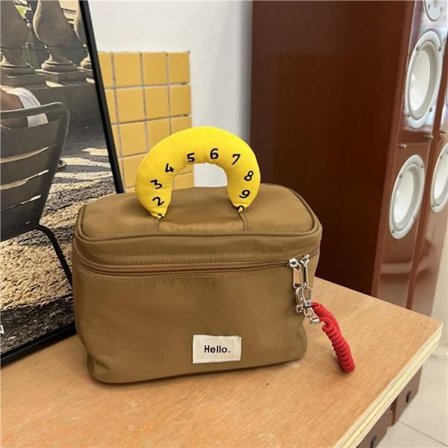 Kosmetiikkapussin säilytyspussi KAHVI