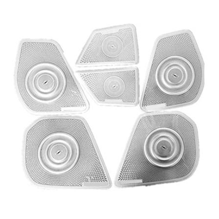 Nx260 350h Nx260 Nx350h hopea kaiuttimen cover auton oven torvi äänirasialle paljetteja kaiutinrenkaan cover