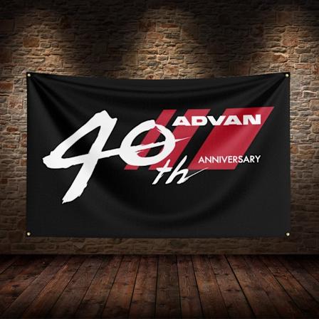 3x5 Ft A-ADVANs'pexis'pexis Racing Flag Polyester Trykt Biler Flag til Værelse Garage Dekoration ZZZ466 60 x 90cm