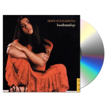 Bum bum boje SISSI ATANASSOVA