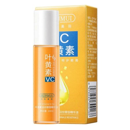 1-3x Anti-Aging Øjenserumolie mod Poser under Øjnene & Mørke Rande, Anti-rynke Opstrammende VC Lutein Øjenessensolie