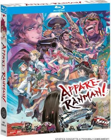 Appare-Ranman! - Serie Completa