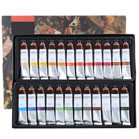 24 kpl pigmenttiä 20 ml vesiväripasta maaliputki maali muste aloittelija laatikoitu taidetarvikkeet