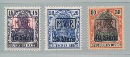 Tysk besættelse 1917 - MICHEL 1/3 - Postfrisk