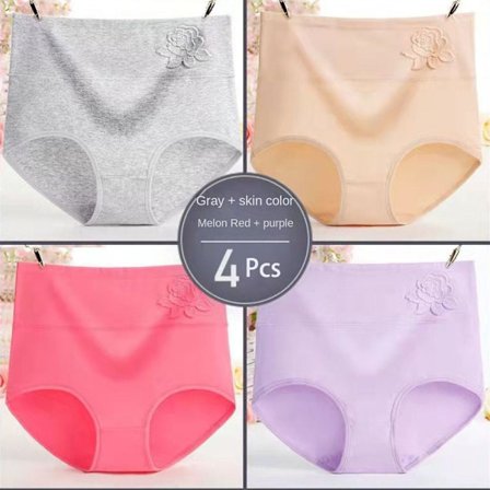 Naisten pikkuhousut Alushousut MSET C SET C