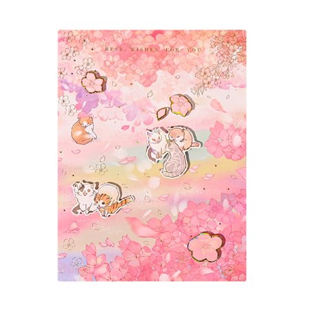 1 stk 3D pop-up gratulasjonskort Katt leker med