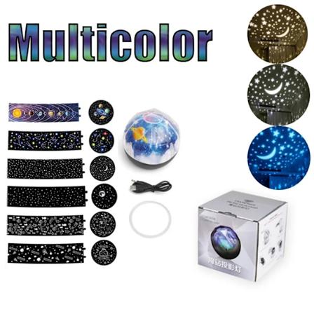 Stjerneklar Natlampe Planet Magisk Projektor Jord Univers LED Lampe Farverig Roterende Blinkende Stjerne Børn Baby Venner Gave Multicolor