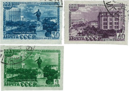 Sovjetunionen 1948 - MICHEL 1298-1300 - Utakket - Stemplet