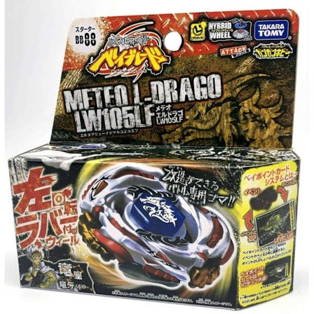 TAKARATOMY Beyblade BB88 Starter Meteo L-Drago LW105LF Metal Masters