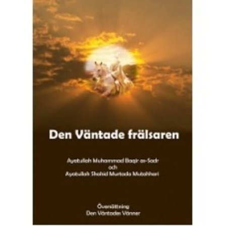 Den väntade frälsaren 9789186267162
