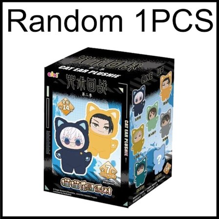 Jujutsu Kaisen Blind Box Sesong 2 Gojo Satoru Kattepark Party Plysjdukke Veskeanheng Modellkolleksjon Barn Chrisment Trendy Leker