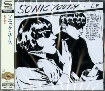 Goo (low price/shm-cd) Sonic Youth