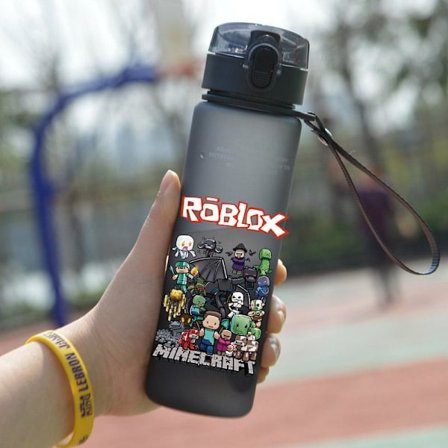 Min verden tegneserie studenter barn tegneserie med sports vannkopper plast frostede kopper.【560ML】