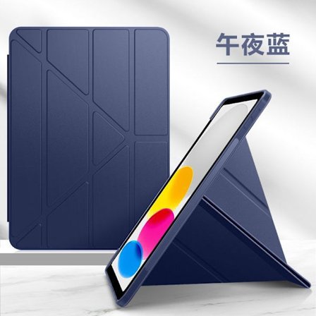 Fodral för iPad Kompatibel Air 6 2024 11" Silikon Y-fold Midnattsblå Kapacitiv Penna