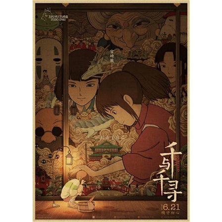 Chihiro og Heksene Filmplakat Japansk Hayao Miyazaki Anime Decora