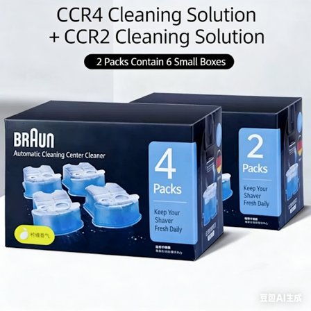 B*raun Clean & Renew CCR rensepatroner 5+1 pakke
