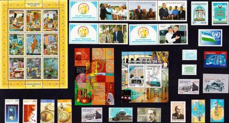 Kultur og historie - 18 forskellige frimærker - Postfrisk