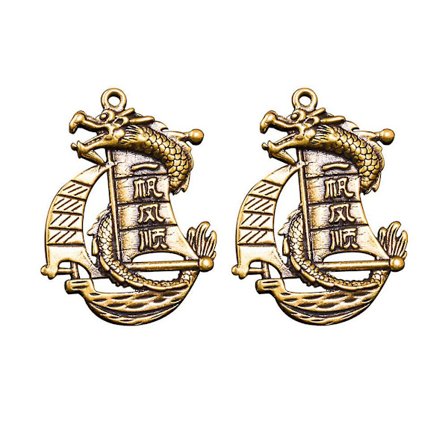 2st Sailboat Dragon Nyckelring Hänge Diy Key Hängdekor Liten mässingsprylar