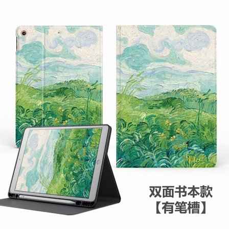 Etui for iPad 2017/2018 9.7" Grassland Oljemaleri Bok Pennspor Bok Silikonstropp