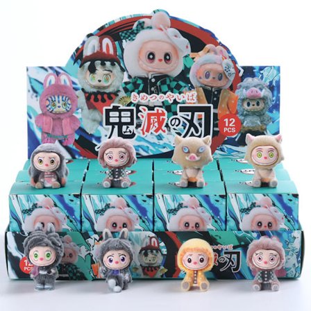 monster Adventskalender, Dekorationer, Barnpresenter (24 Överrasknings-blindboxar med Snygga Leksaker) Demon Slayer