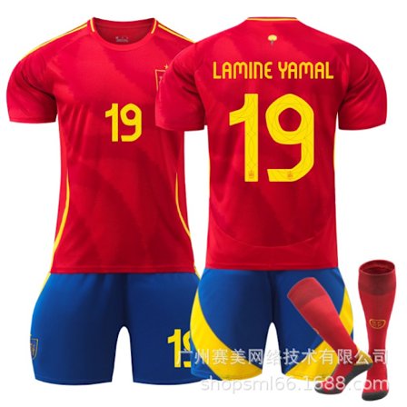 Lamine Yamal 19 Spanien EC Hemmafotbollströja, Senaste Vuxna Barn Nya Säsongen Fotbollströja