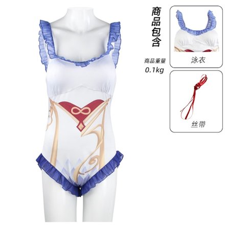 Mub- Genshin Impact Hu Tao Lisa Ms Hina Sangonomiya Kokomi Bikini Svømmedrakt Badedrakt Sommer Jumpsuits Kappe Cosplay Kostyme Antrekk