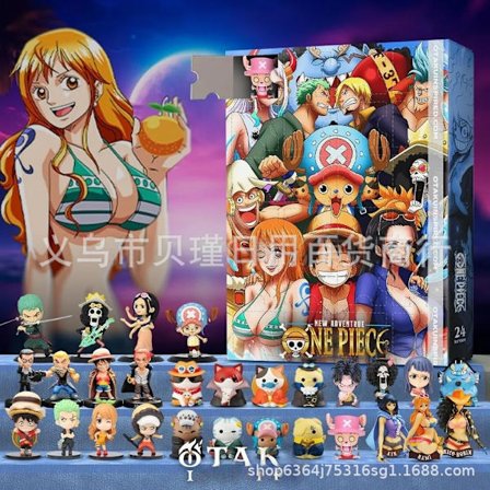One Piece Julekalender Overraskelsesboks
