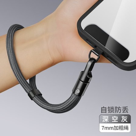 Anti-tyveri mobilholder til mobiltelefon, clips i rustfrit stål og justerbare spænder (mørkegrå)